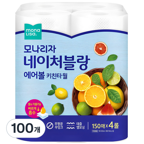 모나리자 네이처블랑 에어볼 키친타올, 150매, 100개