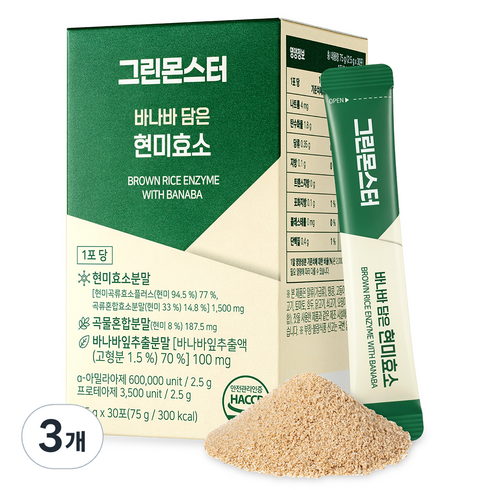 그린몬스터 바나바 담은 현미효소 30p, 75g, 3개