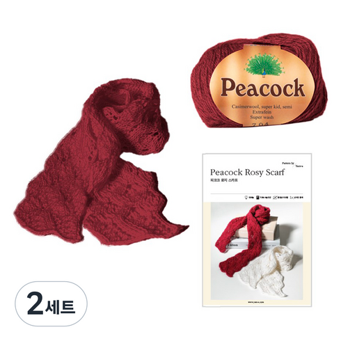 yarna 피코크 로지 스카프 뜨개실 S + 인쇄도안 DIY 패키지 세트, 704 체리레드, 2세트