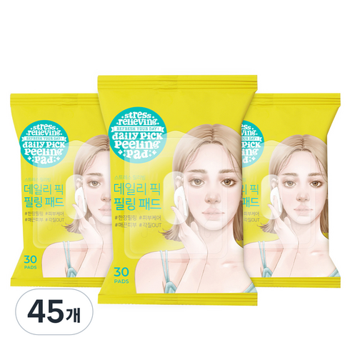 [비건뷰티] 아리얼 데일리 픽 각질 필링패드, 30매입, 45개