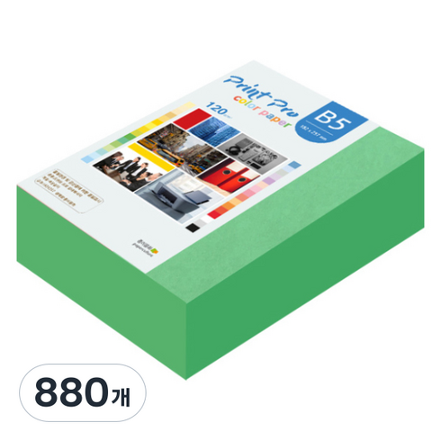 종이문화 프린트 프로 얇은 칼라복사지 No 11 딥그린 120g, 880개, B5