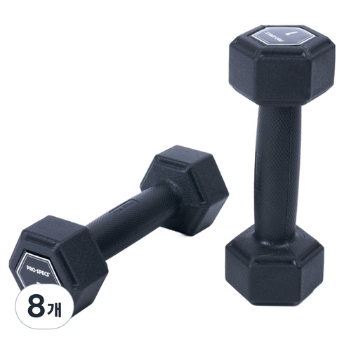 프로스펙스 매트릭스 덤벨, 8개, 1kg