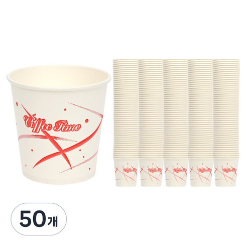 생활을그리다 인쇄 커피타임 종이컵 185ml, 50개, 50개입