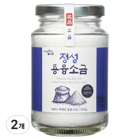 오가닉프렌즈 정성 용융소금, 2개, 250g
