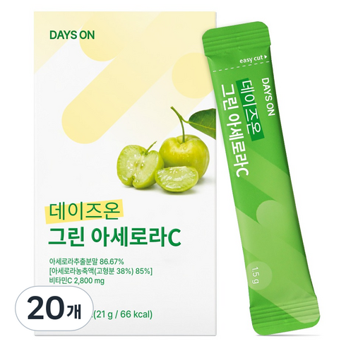 데이즈온 그린 아세로라C, 20개, 14회분