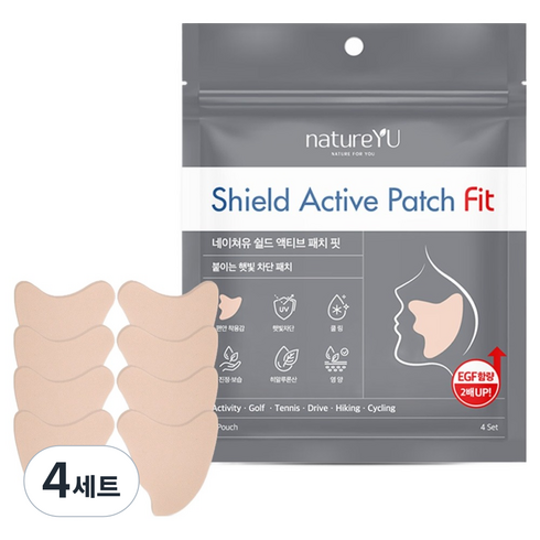 네이처유 쉴드 액티브 패치 핏, 51g, 4개