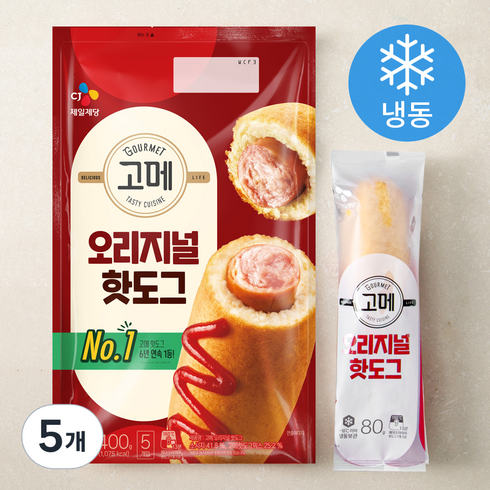 고메 오리지널 핫도그 (냉동), 80g, 5개입, 5개