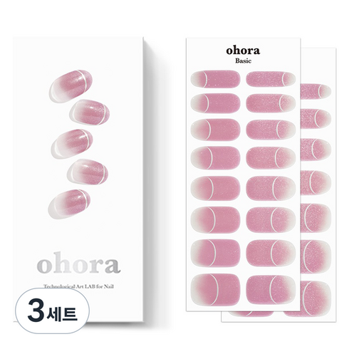 오호라 세미큐어 젤네일팁, 3개