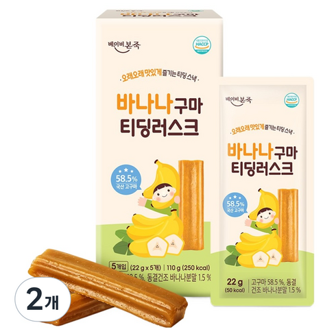 베이비본죽 바나나구마 티딩러스크 5p, 2개, 110g, 바나나