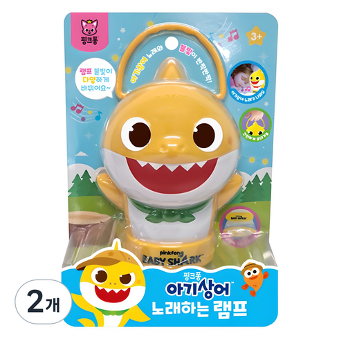 핑크퐁 아기상어 노래하는 램프, 혼합색상, 2개