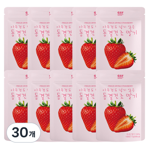 착즙하는남자 아무것도 넣지않은 동결건조 딸기칩, 30개, 13g