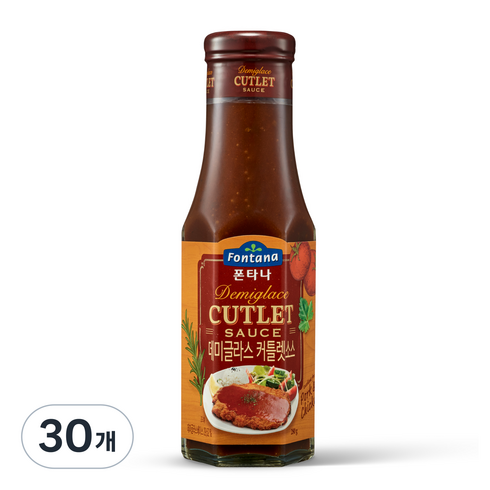 폰타나 데미글라스 커틀렛소스, 280g, 30개