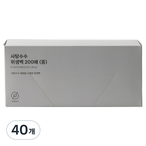 JAJU 사탕수수 위생백, 중형, 200개입, 40개