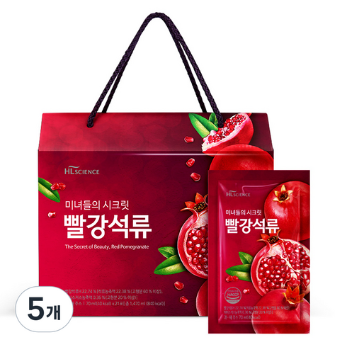 에이치엘사이언스 미녀들의시크릿 빨강 석류즙, 5개, 70ml