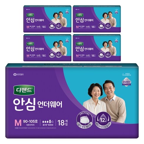 디펜드 남녀공용 안심 언더웨어 성인기저귀, 중형, 18개입, 5개