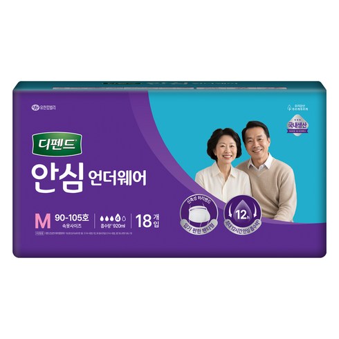 디펜드 남녀공용 안심 언더웨어 성인기저귀, 중형, 18개입, 1개