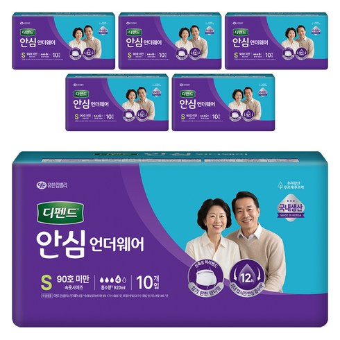 디펜드 남녀공용 안심 언더웨어 성인기저귀, 6개, 10개입, 소형