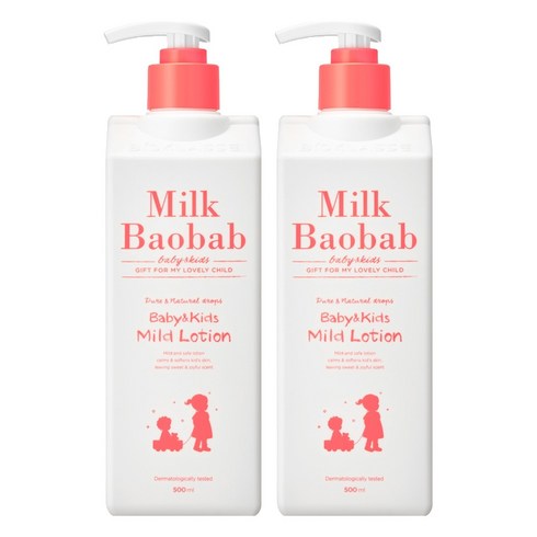 밀크바오밥 베이비앤키즈 마일드 로션, 2개, 500ml