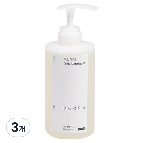 생활공작소 주방세제 쌀뜨물향, 500ml, 3개