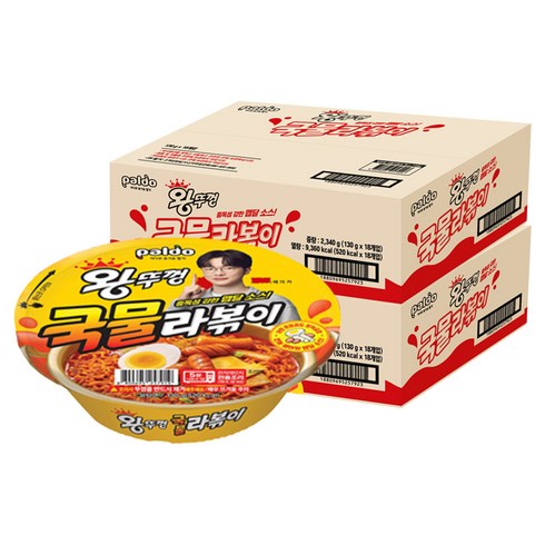 왕뚜껑 국물라볶이, 130g, 2세트
