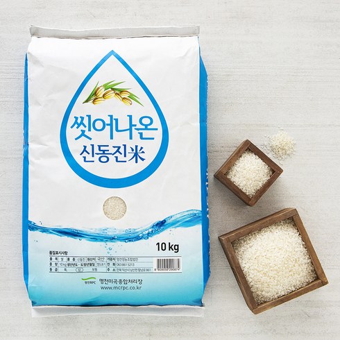 명천 씻어나온 신동진 백미, 10kg(상등급), 1개, 상