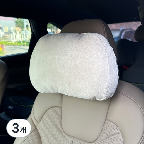 카템 빵빵 스웨이드 목쿠션 CT199, 베이지, 3개