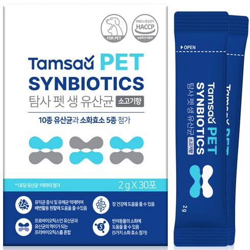 탐사 펫 생 유산균 파우더 2g, 30회분, 소화흡수율개선/장건강/유산균, 1개