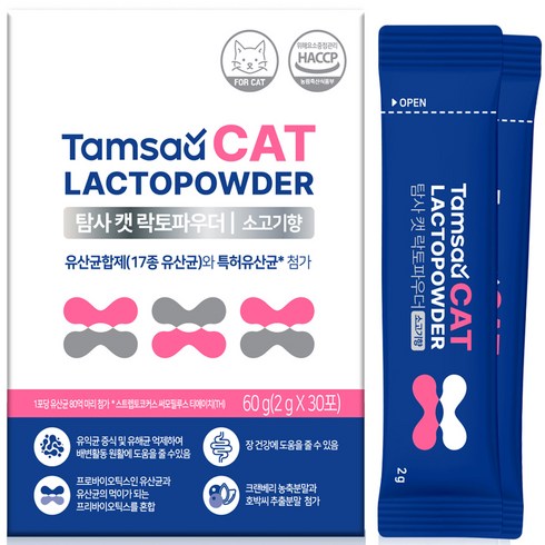 탐사 고양이 유산균 락토파우더 2g x 30p, 30회분, 신장/요로관리/유산균, 1개