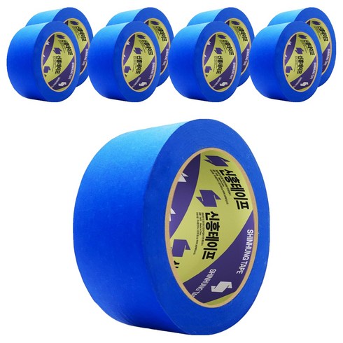 신흥테이프 마스킹 테이프 파랑 48mm x 40m, 9개