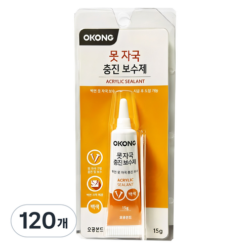 오공 못 자국 충진 보수제 15g, 120개