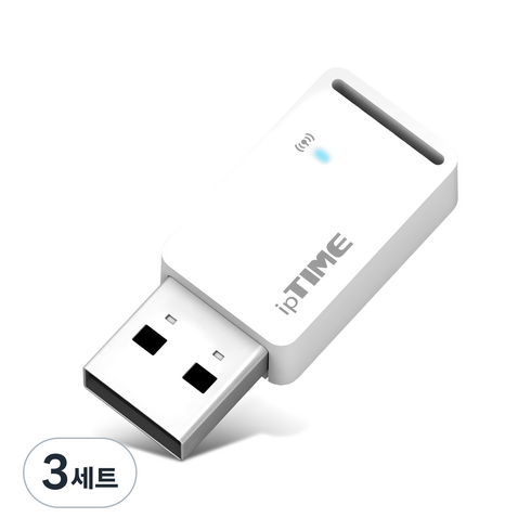 ipTIME 내장안테나, A3000mini, 3세트