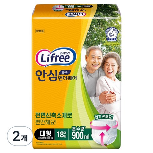 라이프리 남녀공용 안심 흡수 언더웨어 성인기저귀, 대형, 18개입, 2개