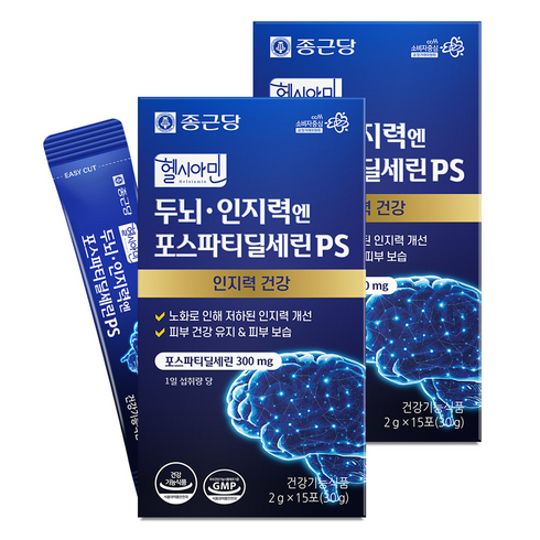 종근당 헬시아민 두뇌 인지력엔 포스파티딜세린 PS, 15회분, 2개