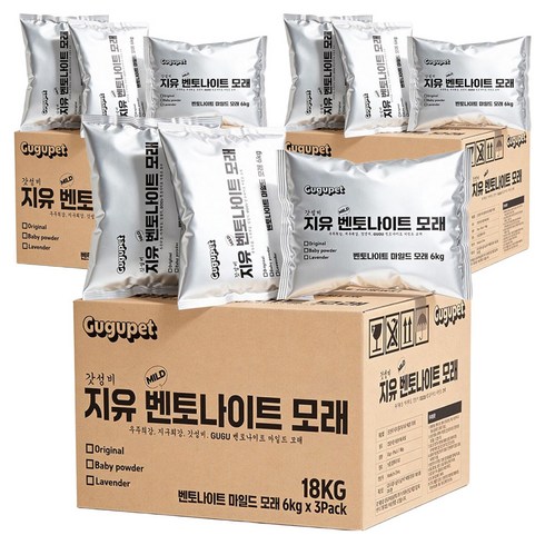 구구펫 고양이 마일드 벤토나이트 모래, 6kg, 9개, 라벤더향