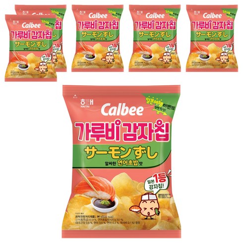 가루비 감자칩 연어초밥, 96g, 6개