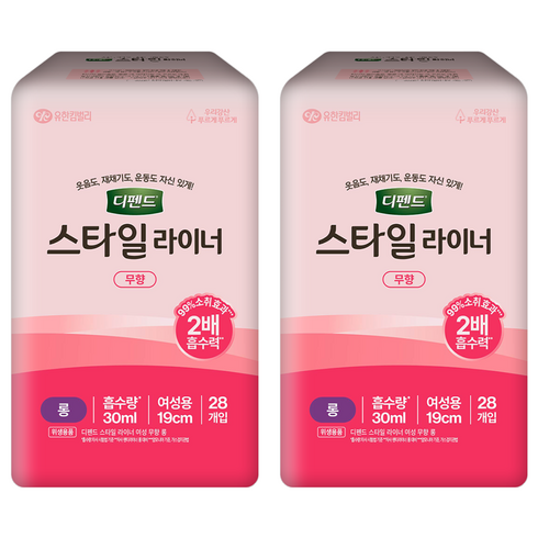 디펜드 여성용 스타일 무향 라이너, 롱, 28개입, 2개