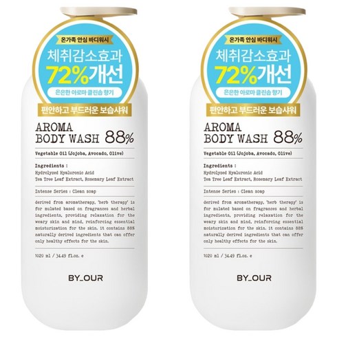 바이아우어 약산성 퍼퓸 아로마 바디워시 클린솝, 1.02L, 2개