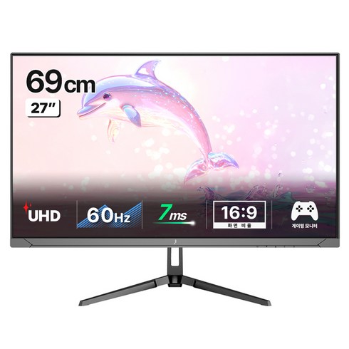 주연테크 4K UHD IPS PBP PIP HDR 모니터 + 리모컨 세트, 69cm, V27UE(무결점)