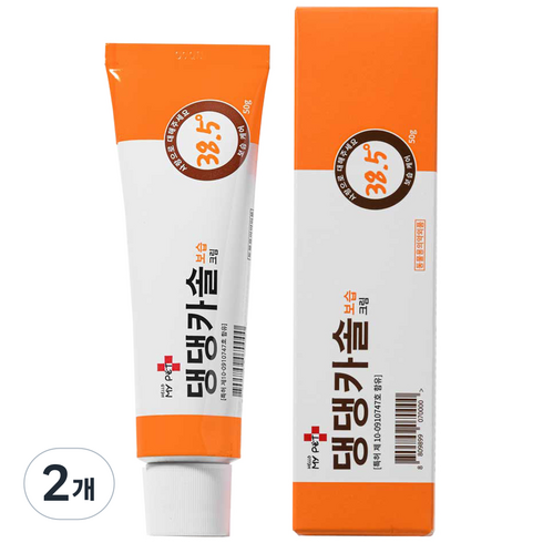 헬로마이펫 강아지 댕댕카솔 보습 연고, 50g, 2개