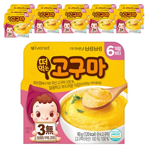 아이배냇 유아용 베베 떠먹는 퓨레, 고구마맛, 90g, 12개