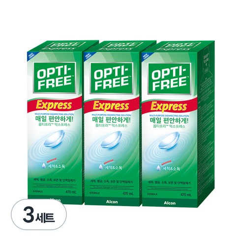 옵티프리 익스프레스 렌즈 세정액, 470ml, 9개