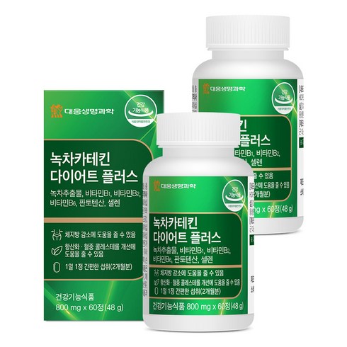 대웅생명과학 녹차카테킨 다이어트 플러스 48g, 60정, 2개