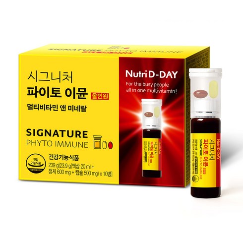 뉴트리디데이 시그니처 파이토 이뮨 멀티비타민 앤 미네랄, 10회분, 1개