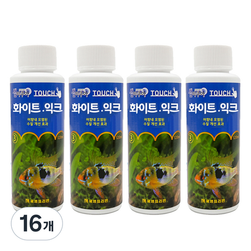 샘아쿠아 터치 화이트 익크, 16개, 120ml