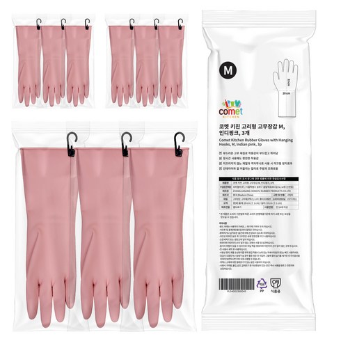 코멧 키친 고리형 고무장갑, 인디핑크, 중(M), 9세트