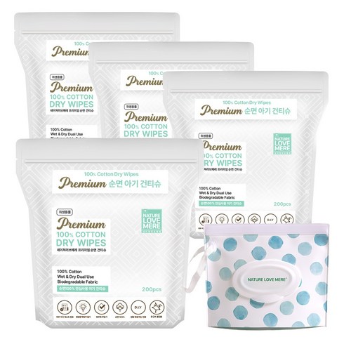 네이쳐러브메레 프리미엄 순면 아기 건티슈 4개 + 소분파우치 색상 랜덤발송, 60g, 200매, 1세트