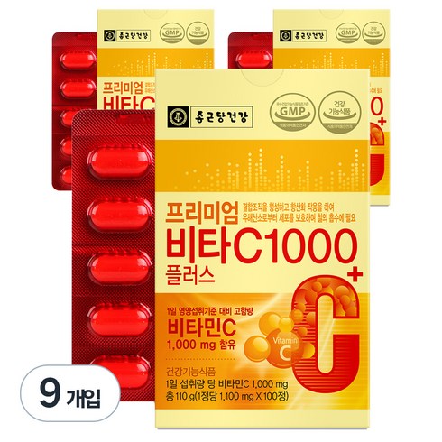종근당건강 프리미엄 비타C 1000플러스, 100정, 9개