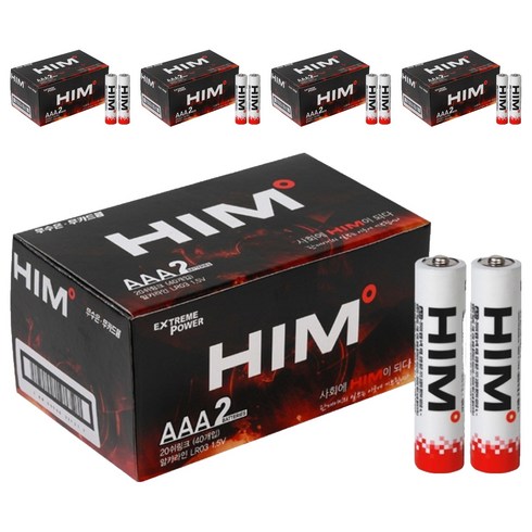 힘 알카라인 AAA건전지 벌크, 40개입, 5개