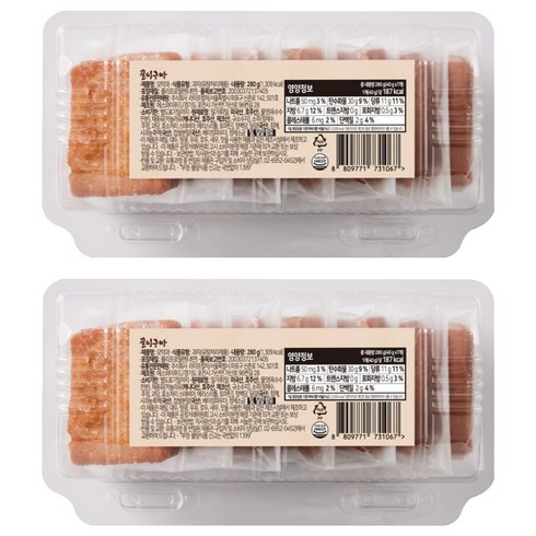 꿀이구마 수제 모약과, 280g, 2개