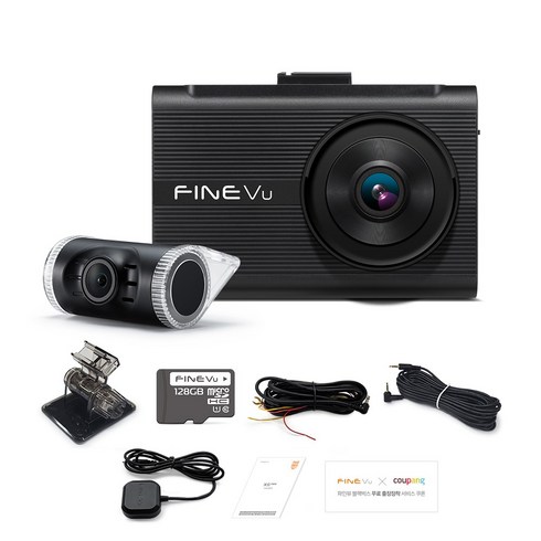 파인뷰 X6 NEW 5GHz 와이파이 전후방 FHD 2채널 차량용 블랙박스, 128GB, 7종+출장설치쿠폰